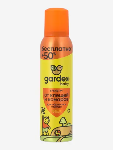 Аэрозоль от кровососущих насекомых и клещей детский Gardex Baby, 150 мл, Оранжевый